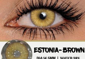 Estonia Brown - Eyeshare