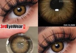 Wusu Chocolate - Eyeshare